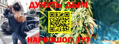 прущая мука Краснодар