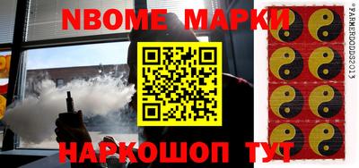 прущая мука Краснодар