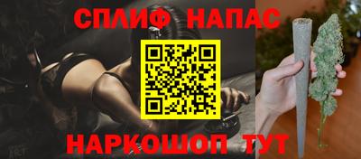 прущая мука Краснодар