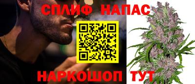 прущая мука Краснодар