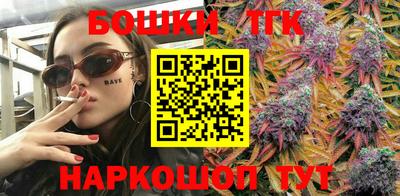 прущая мука Краснодар