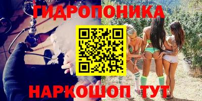 прущая мука Краснодар