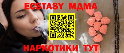прущая мука Краснодар