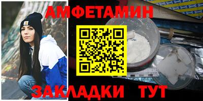 прущая мука Краснодар