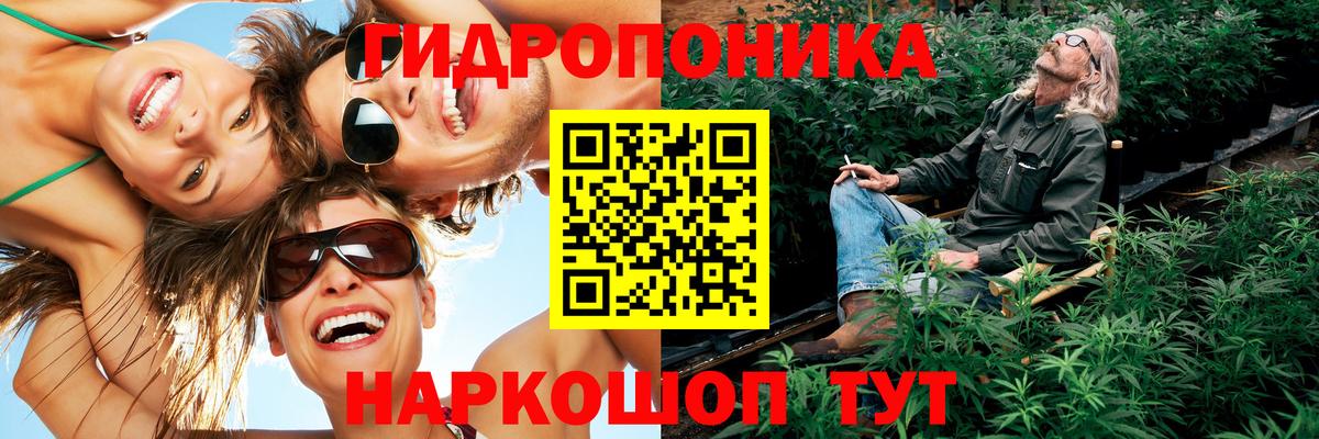 МЕФ   Вейп ТГК  Канабис  Экстази  Магазины продажи наркотиков  Егорьевск  Гашиш  Вход с VPN 